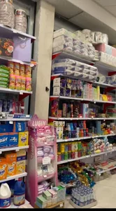 ظروف یکبار مصرف و مواد شوینده حسینی