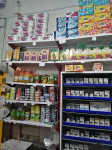 سوپرمارکت نبی لو