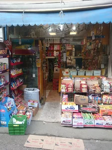 سوپر مارکت خوش کردار