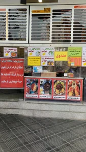 کبابخانه دوزلی 3