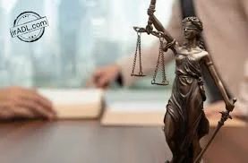 جامعه سردفتران و دفتریاران شهریار