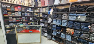 بوتیک دریا