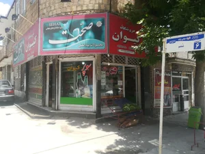 سوپرمارکت‌ کیوان 2