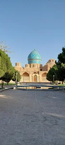 ماهان