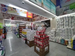 هایپر لسکو 4