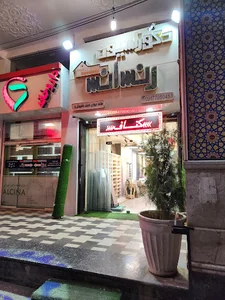 دکوراسیون رنسانس