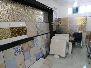 کاشی و سرامیک داوری