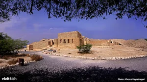 شهر قدیمی حریره