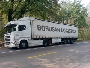 شرکت آریا لجستیک