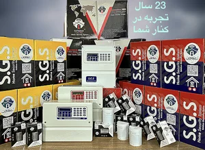 دزدگیر صفاهان