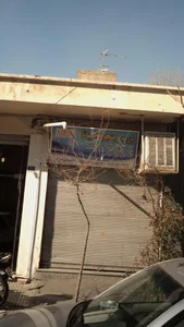 درب و پنجره آریانا 2