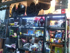 گالری سارا