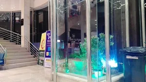 پردیس سینمایی کاپری گرگان