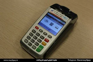مسترکارتخوان ملایر