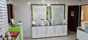 بینایی سنجی و عینک دریا