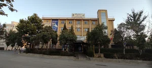 بیمه تامین اجتماعی