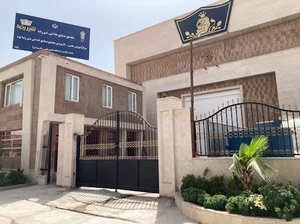 مرکز علمی کاربردی مجتمع صنایع غذایی شیررضا