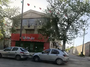 دیلی مارکت