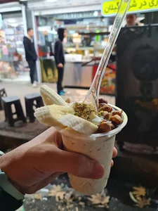 ویتامینه ما سه تا