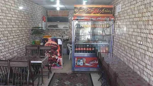 ساندویچی و کبابی آنلاین
