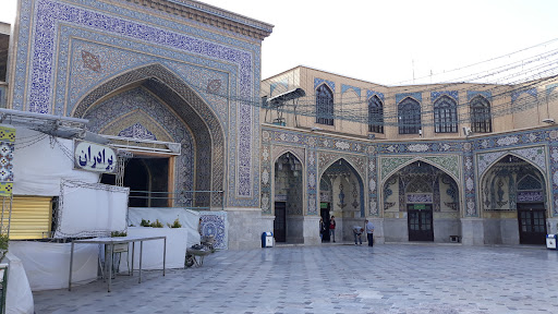 صحن قدس