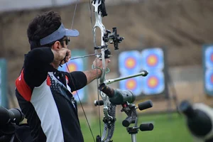Rasht Archery Club