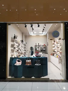 RB shop
