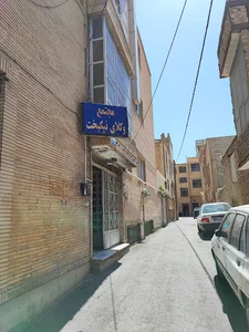 مجتمع وکلای نیکبخت