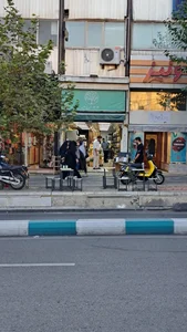 کافه عطاری سندروس 2