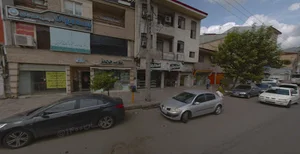 دفتر خدمات الکترونیک قضایی شماره 5 رشت