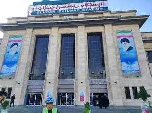 میدان راه آهن