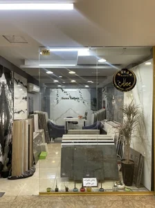فروشگاه باران