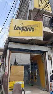 Leopards Courier