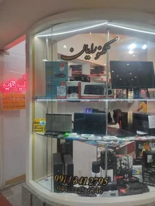 فروشگاه کامپیوتر و لپ تاپ تکنو رایان 2