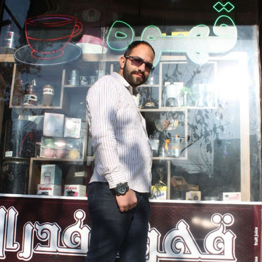 کافی شاپ فدرال