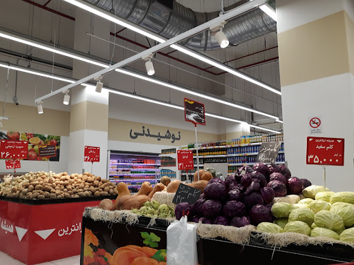 هایپراستار