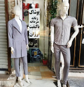 بوتیک پارسیان شعبه سوم3(حاج توکل)