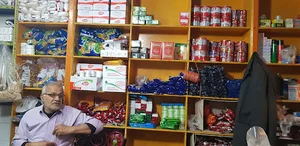 سوپر مارکت عباسیان