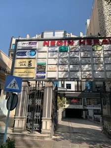 شهریار پرواز پاسارگاد 2