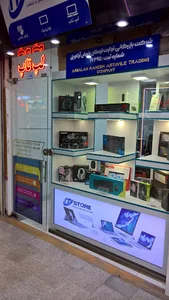 کلوتیک