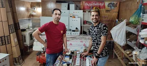 کالای برق آزما الکتریک