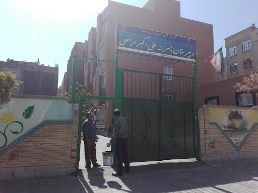دبیرستان مرصعی
