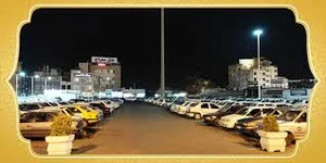 پارکینگ حرم دانیال