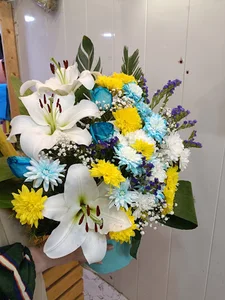 گلفروشی بهار