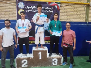 باشگاه ورزشی ملی پوشان