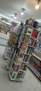 بانک کتاب آزادی 3