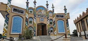 مجتمع ایران زمین