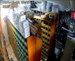 پرس شیلنگ آریا