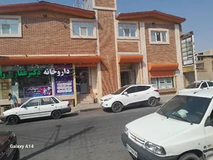 کلینیک زیبایی پروانک