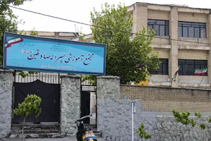 مدرسه صادقین
